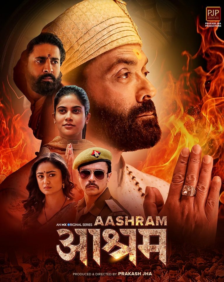 Aashram-Season-1