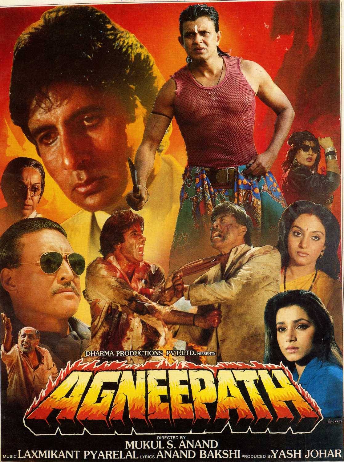Agneepath