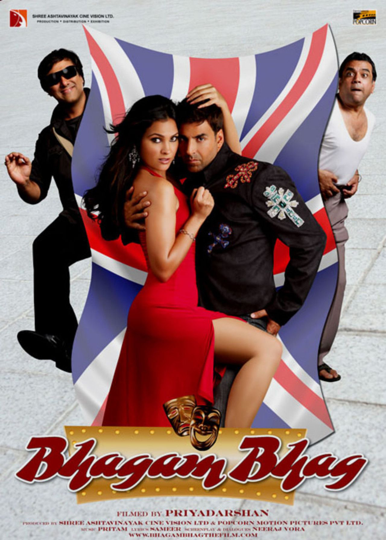 Bhagam Bhag