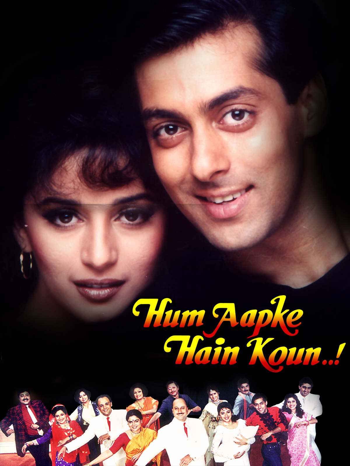 Hum aapke hai kaun