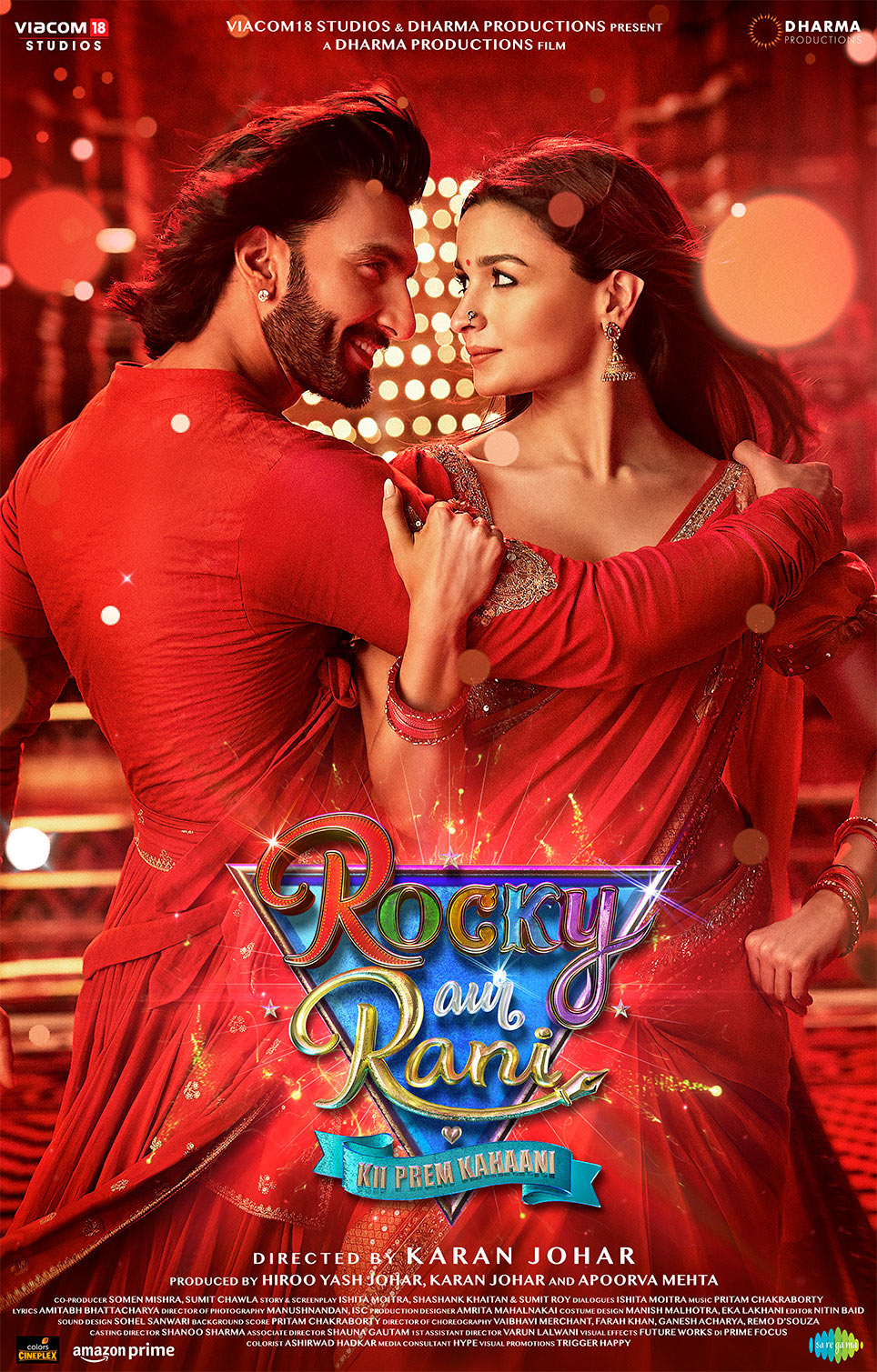 Rocky-Aur-Rani-Ki-Prem-Kahaani