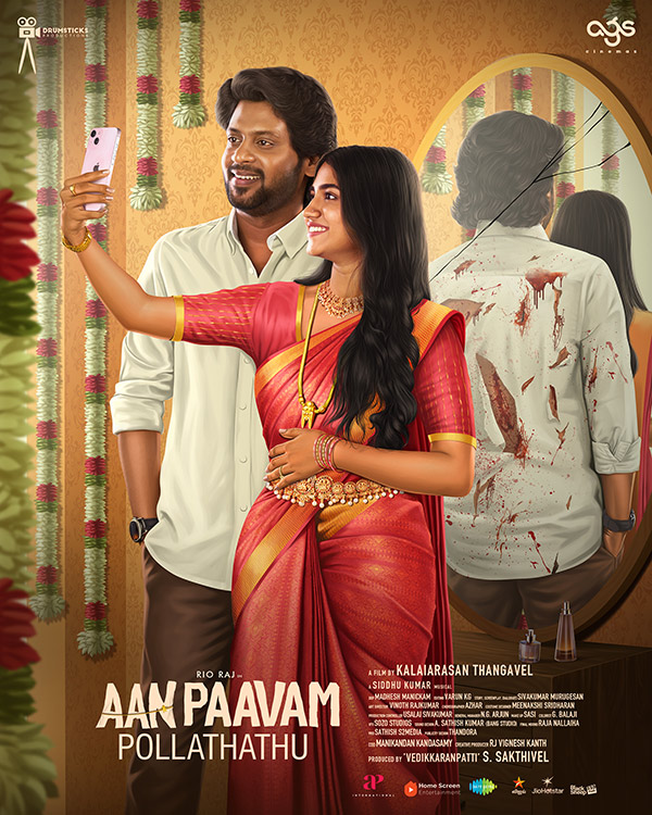 Aan-Paavam-Pollathathu