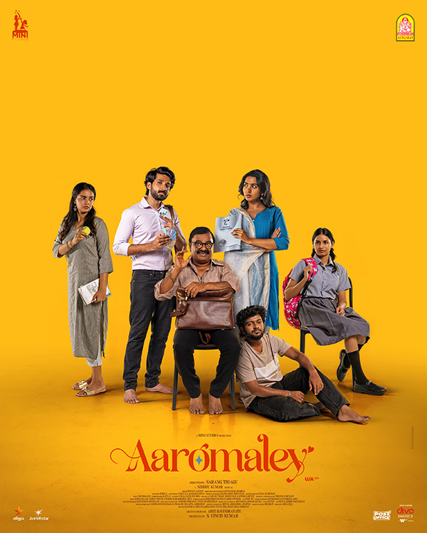 Aaromaley