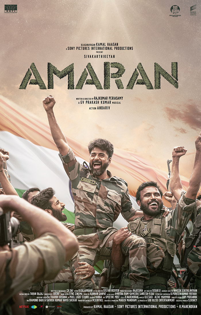 Amaran-04