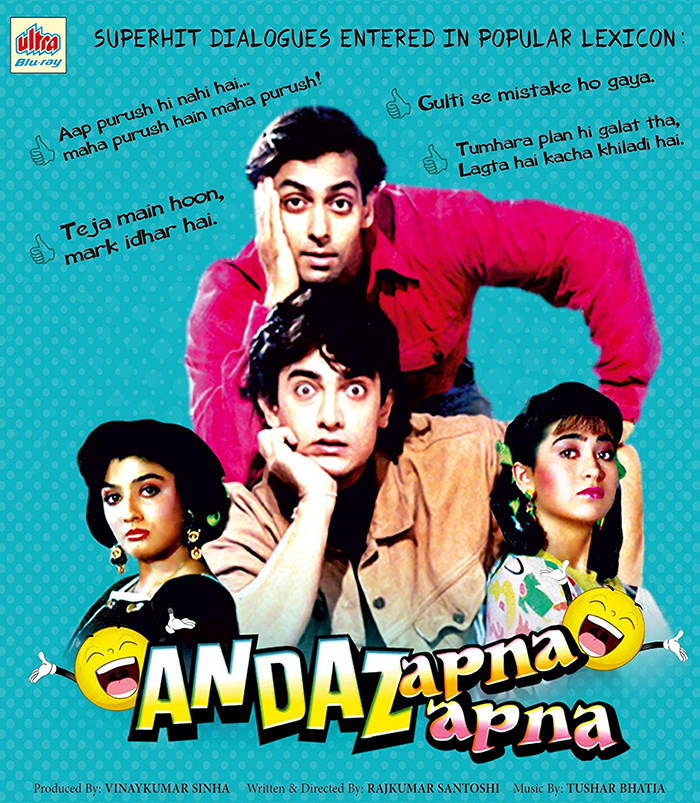 Andaz-Apna-Apna-Poster-(3)