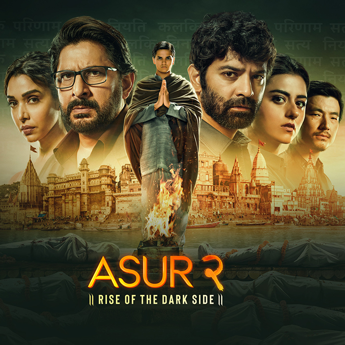 Asur2_KV_1x1