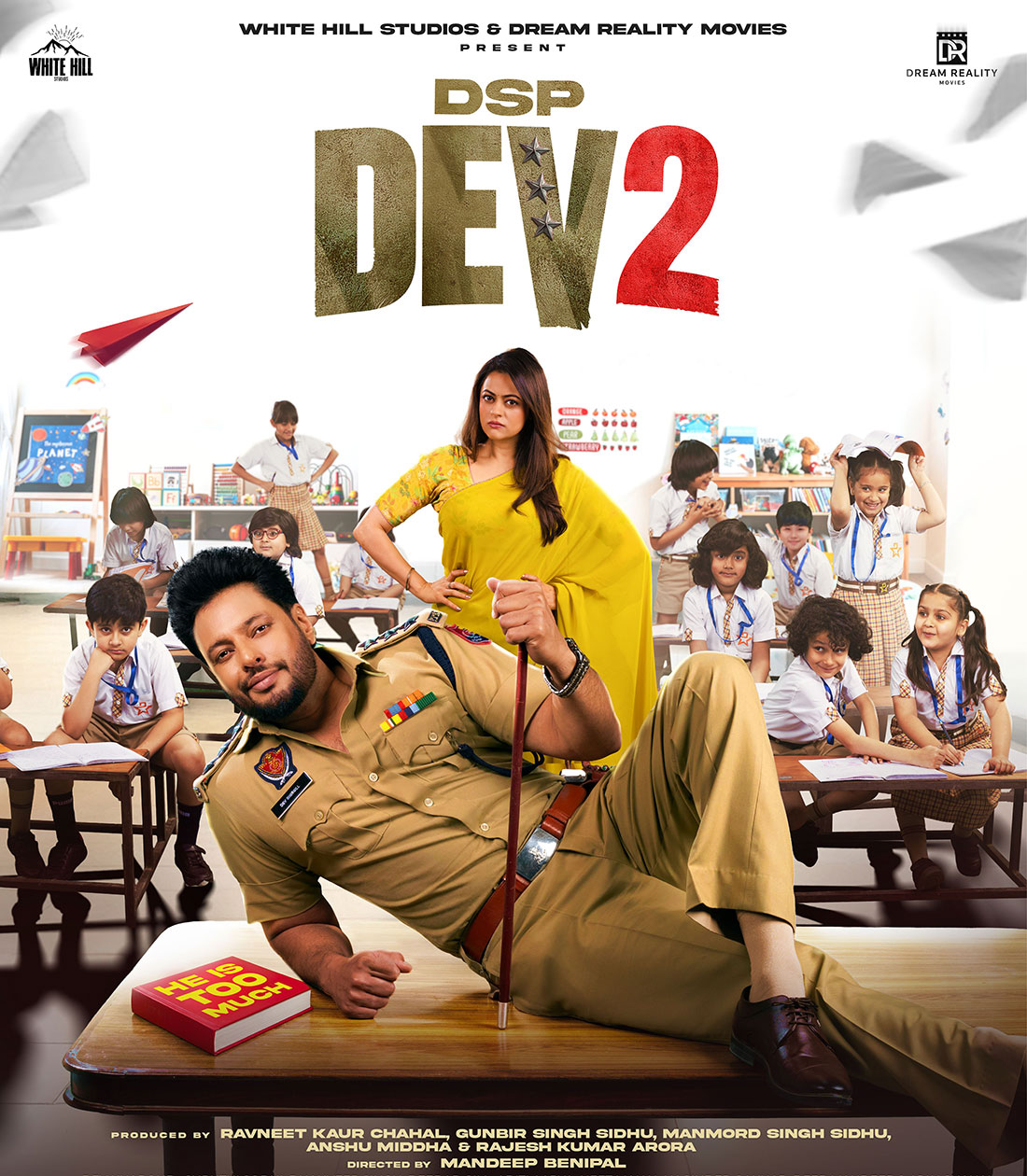 DSP-DEV-2