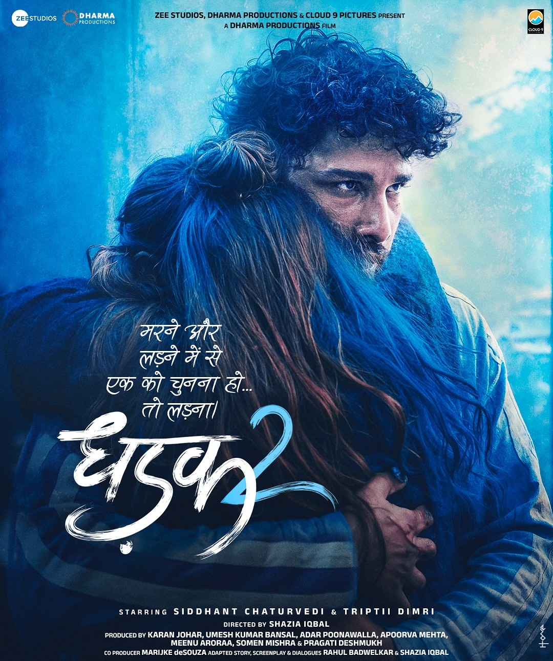 Dhadak 2