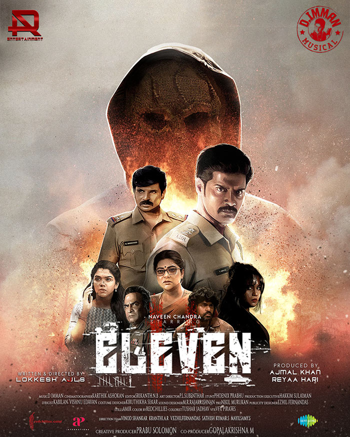 Eleven-VP