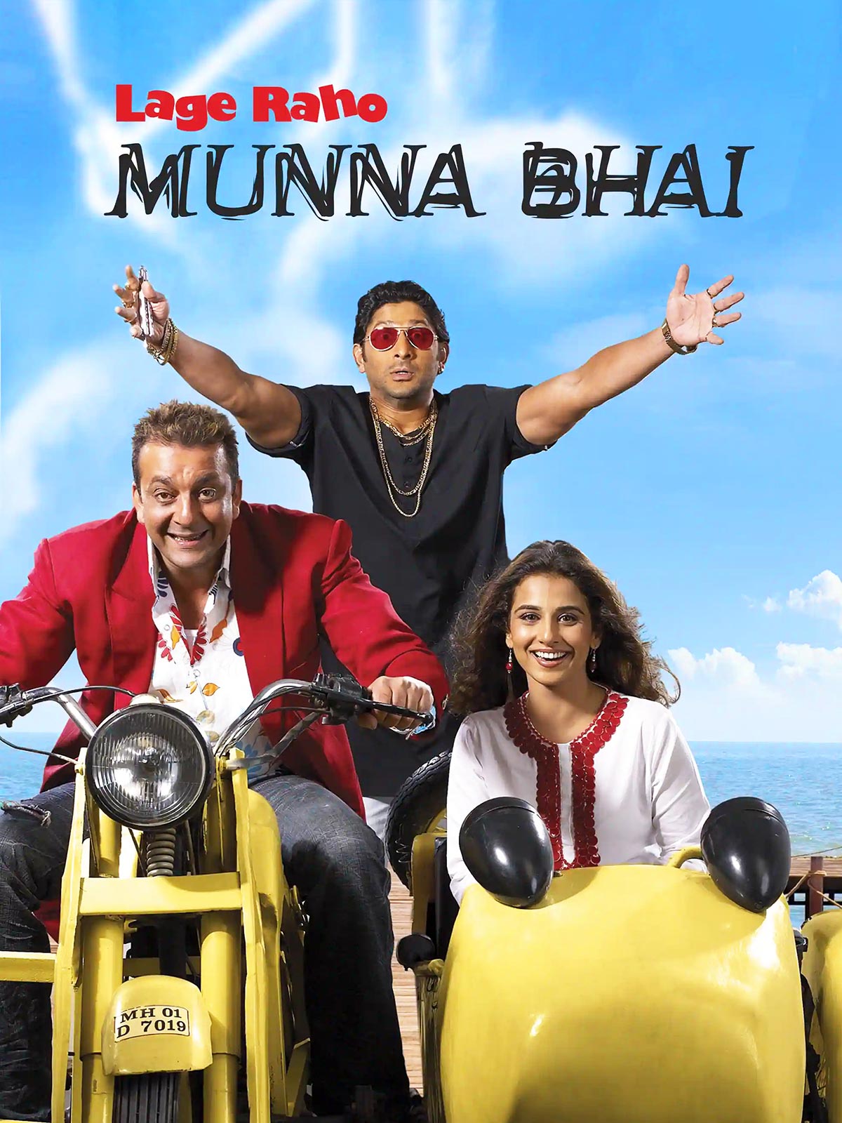 Lage-Raho-Munna-Bhai