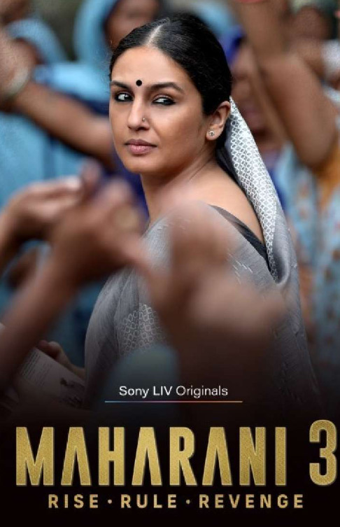Maharani-3
