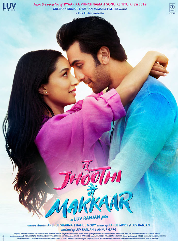 Tu-Jhoothi-Main-Makkaar