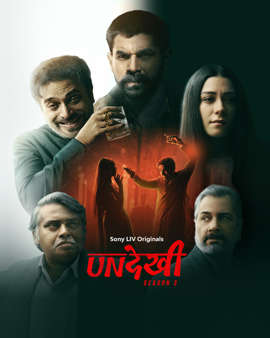 Undekhi-S3