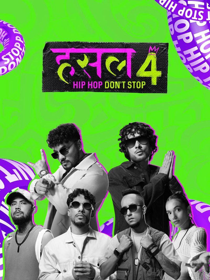 MTV Hustle