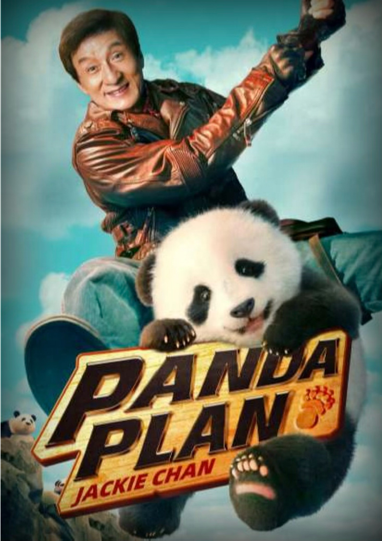 Panda-Plan