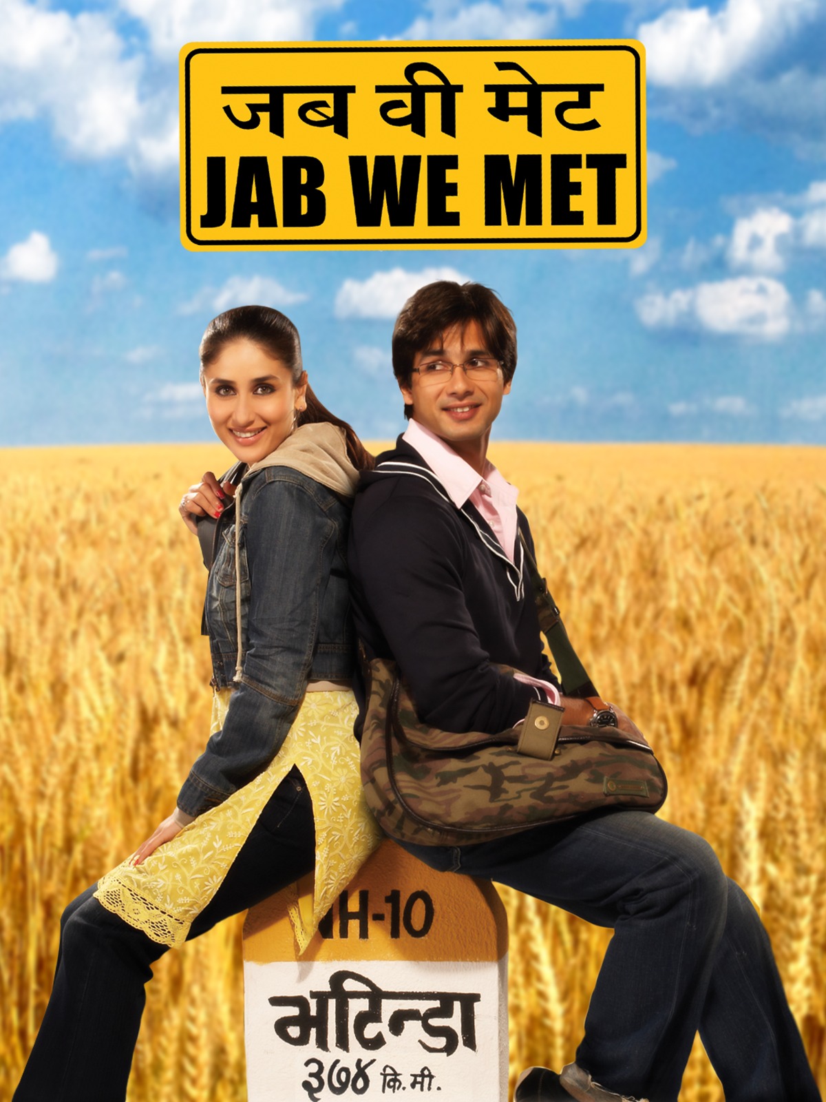 Jab we met
