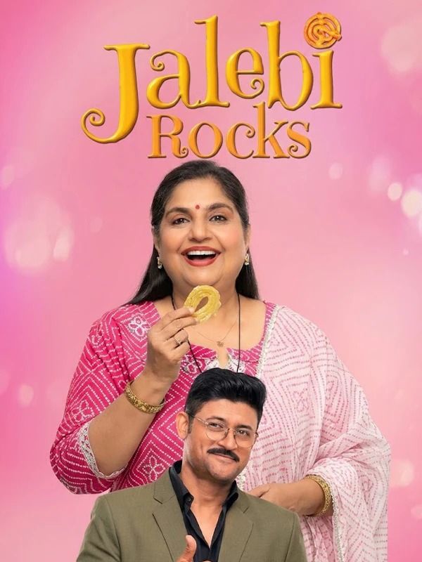 Jalebi rocks