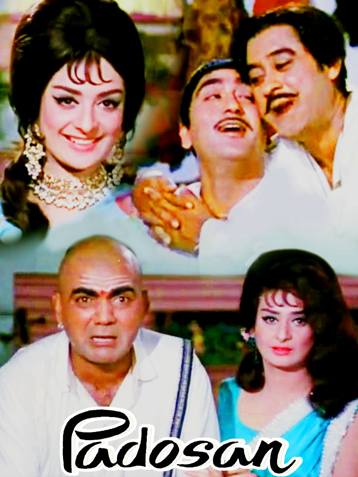 Padosan - VP