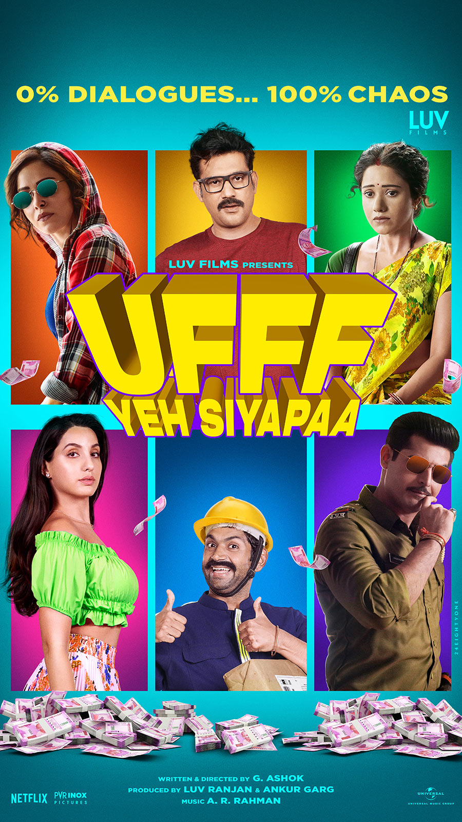 Uff-Yeh-Siyappa