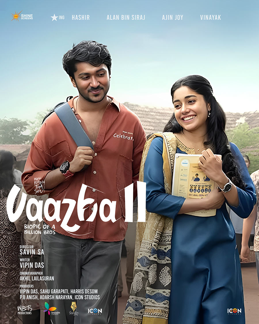Vaazha-II-d04