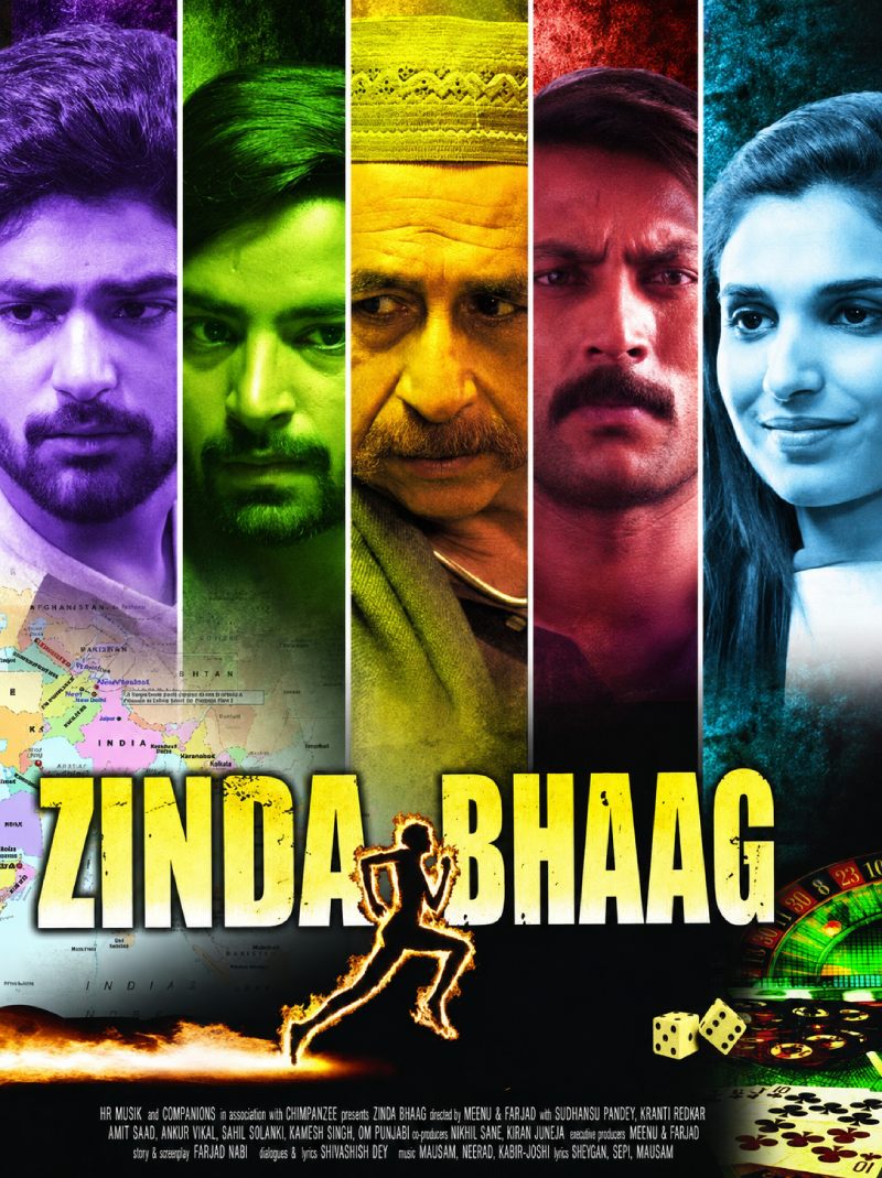 Zinda Bhaag